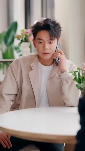 ราชสารมังกรเดือด