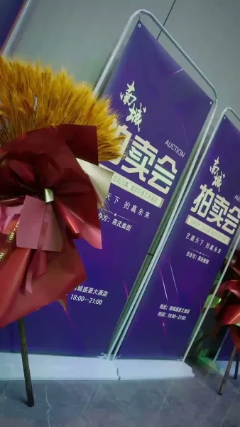 คุณพ่อถูกใจผมแล้ว