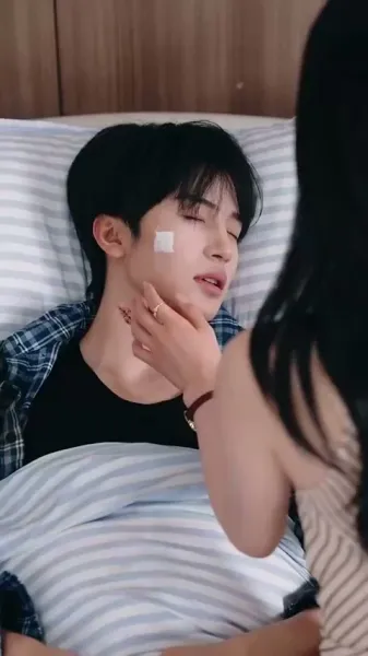 ทาสด้วยความเต็มใจ