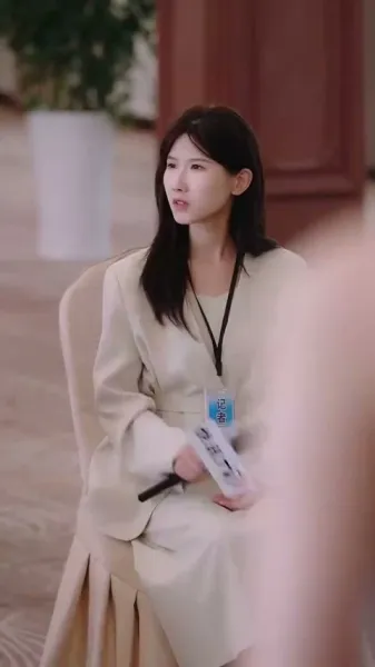 ทาสด้วยความเต็มใจ