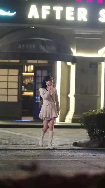 สามีสายฟ้าแลบ รักนี้ไม่เคยรู้จักกัน