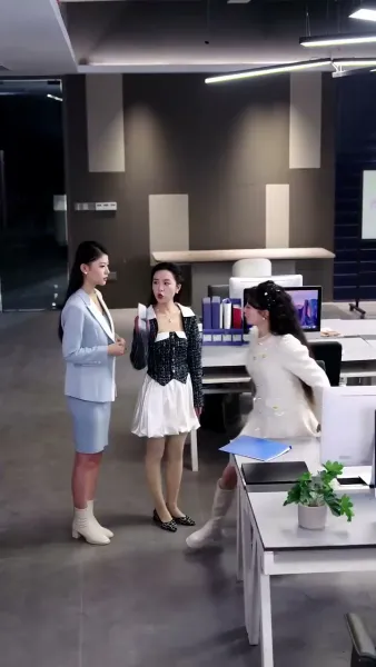 สามีสายฟ้าแลบ รักนี้ไม่เคยรู้จักกัน