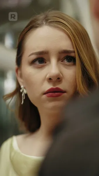 ยอมใจต่อเจ้านายผู้แสนอันตราย