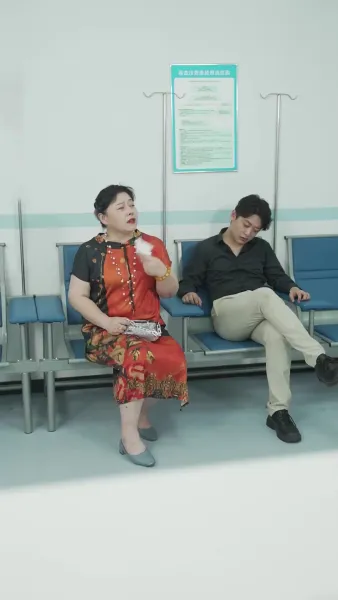 สามีโง่ ๆ เป็นมหาเศรษฐีพันล้าน