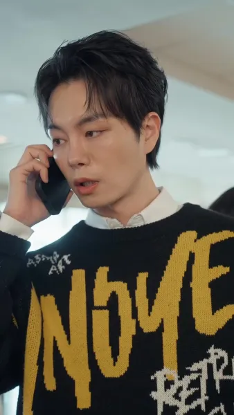 ในชีวิตที่สอง ขอรักอีกครั้ง