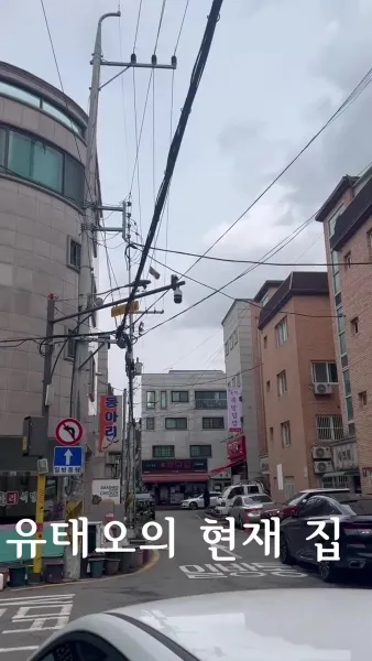 ในชีวิตที่สอง ขอรักอีกครั้ง