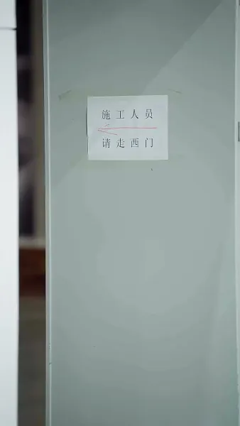 สามีของฉันลึกลับสุด ๆ เลย