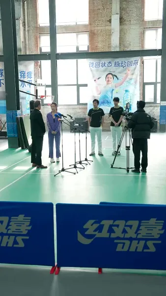 สามีของฉันลึกลับสุด ๆ เลย