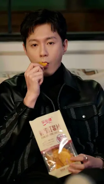 สามีของฉันลึกลับสุด ๆ เลย