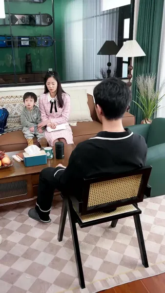 สามีของฉันลึกลับสุด ๆ เลย