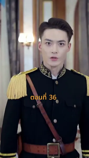 [พากย์ไทย]เจอกันอีกครั้ง ในยามที่ดอกสาลี่ร่วงโรย