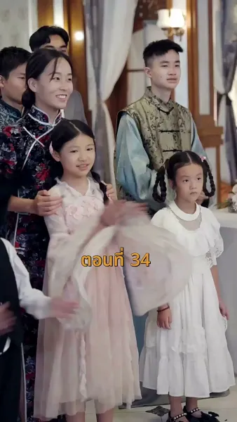 [พากย์ไทย]เจอกันอีกครั้ง ในยามที่ดอกสาลี่ร่วงโรย