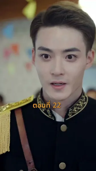 [พากย์ไทย]เจอกันอีกครั้ง ในยามที่ดอกสาลี่ร่วงโรย