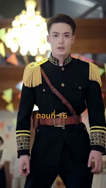 [พากย์ไทย]เจอกันอีกครั้ง ในยามที่ดอกสาลี่ร่วงโรย