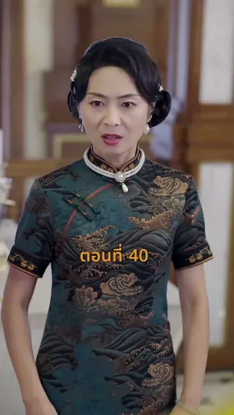 [พากย์ไทย]เจอกันอีกครั้ง ในยามที่ดอกสาลี่ร่วงโรย