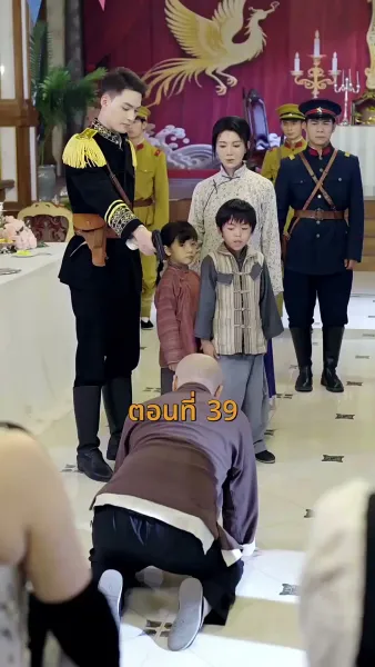 [พากย์ไทย]เจอกันอีกครั้ง ในยามที่ดอกสาลี่ร่วงโรย