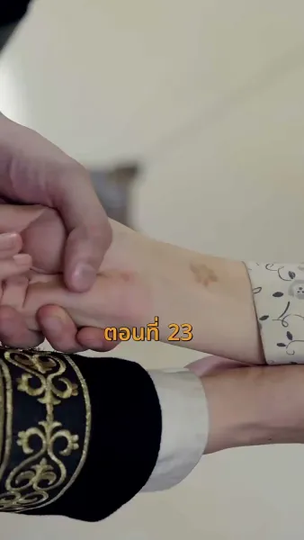 [พากย์ไทย]เจอกันอีกครั้ง ในยามที่ดอกสาลี่ร่วงโรย