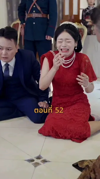 [พากย์ไทย]เจอกันอีกครั้ง ในยามที่ดอกสาลี่ร่วงโรย