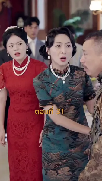 [พากย์ไทย]เจอกันอีกครั้ง ในยามที่ดอกสาลี่ร่วงโรย