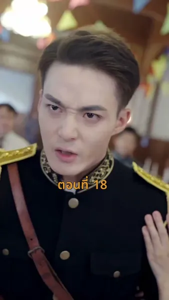 [พากย์ไทย]เจอกันอีกครั้ง ในยามที่ดอกสาลี่ร่วงโรย