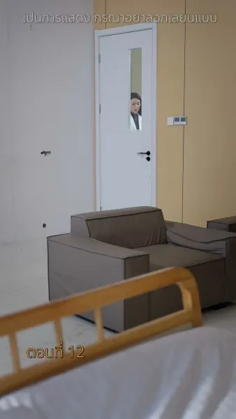 [พากย์ไทย]หนี้รักบัญชีแค้น