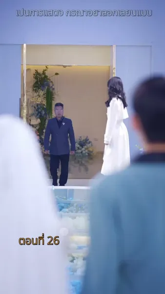 [พากย์ไทย]หนี้รักบัญชีแค้น