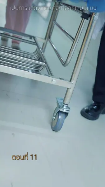 [พากย์ไทย]หนี้รักบัญชีแค้น