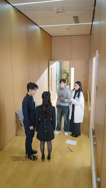 [พากย์ไทย]หนี้รักบัญชีแค้น