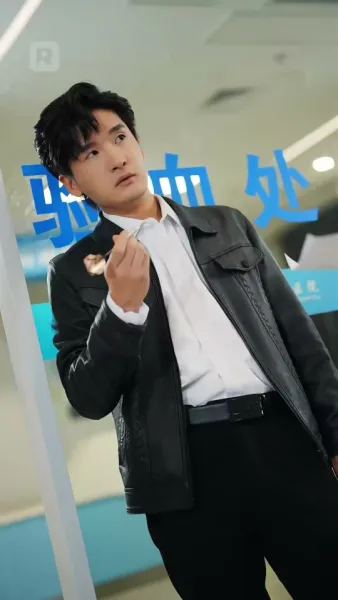 แตกสลายเมื่อเจอเขาอีกครั้ง