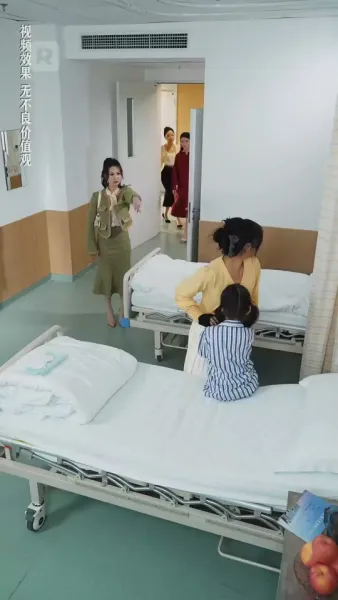 แตกสลายเมื่อเจอเขาอีกครั้ง