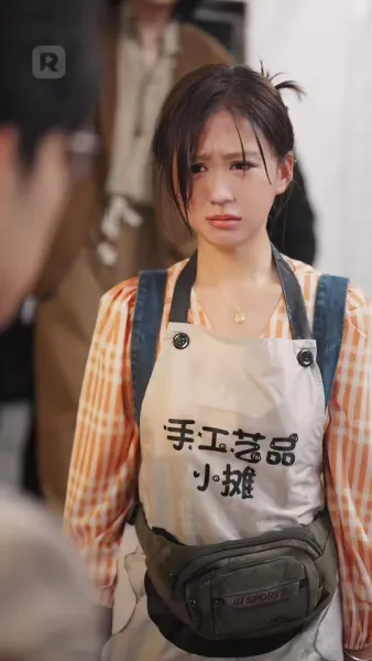 แตกสลายเมื่อเจอเขาอีกครั้ง