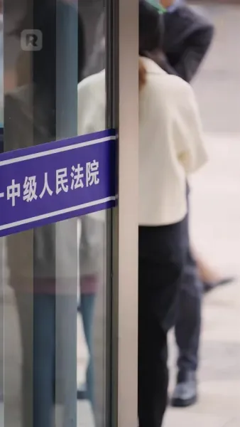 แตกสลายเมื่อเจอเขาอีกครั้ง