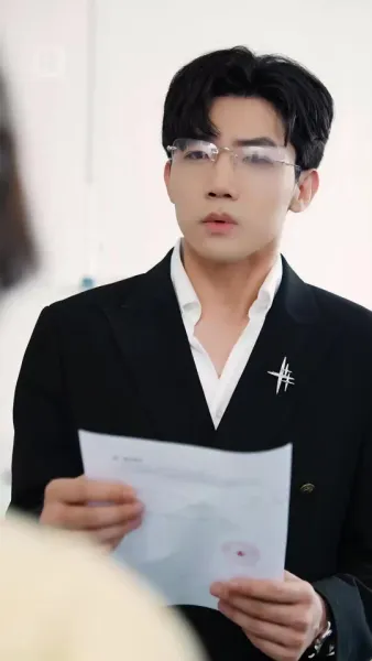 แตกสลายเมื่อเจอเขาอีกครั้ง