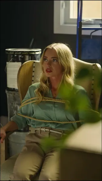 ใต้หน้ากากคือทายาทเศรษฐี