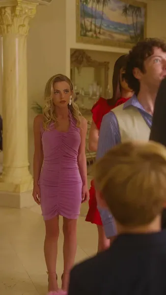 ใต้หน้ากากคือทายาทเศรษฐี