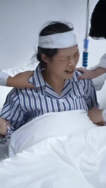 นักล่าจิต