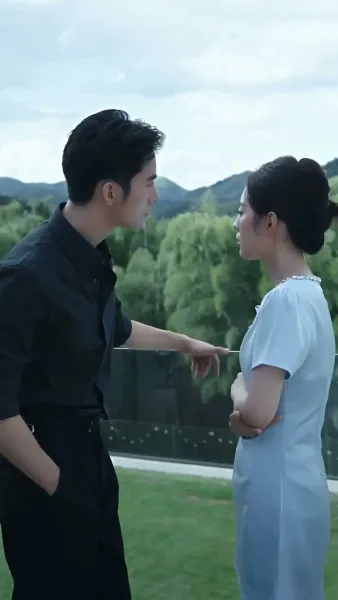 นักล่าจิต