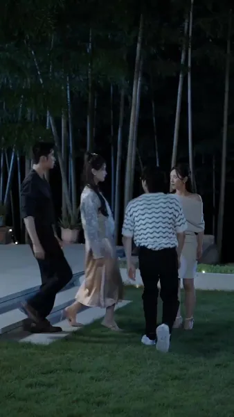 นักล่าจิต