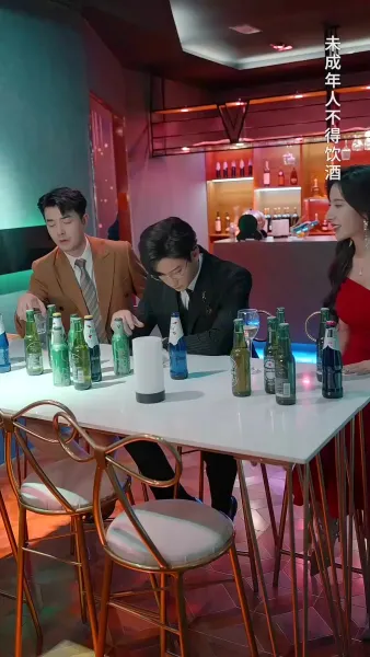  (พากย์ไทย)โลกนี้ไม่มีสิ่งใดเทียบเท่าคุณ