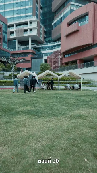 ลาก่อนที่รัก ฉันจะแต่งงานแล้ว