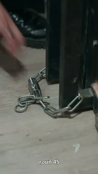 ลาก่อนที่รัก ฉันจะแต่งงานแล้ว