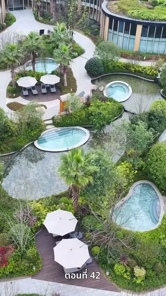 ลาก่อนที่รัก ฉันจะแต่งงานแล้ว