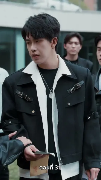 ลาก่อนที่รัก ฉันจะแต่งงานแล้ว