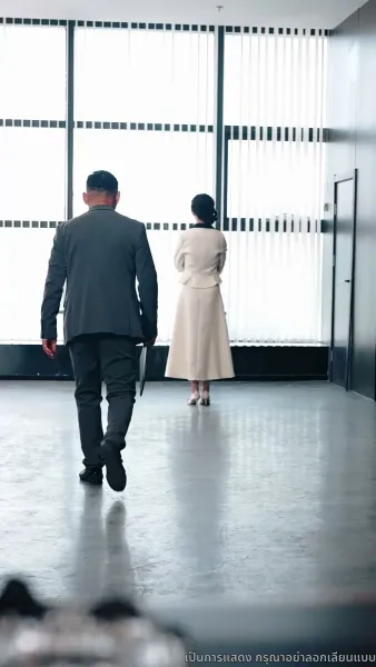 เริงระบำแค้น