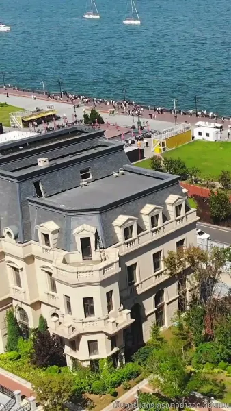 เริงระบำแค้น