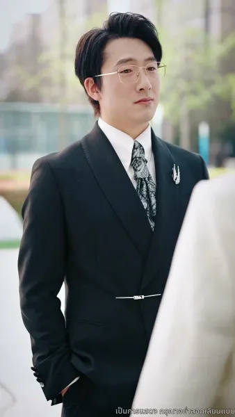 เริงระบำแค้น