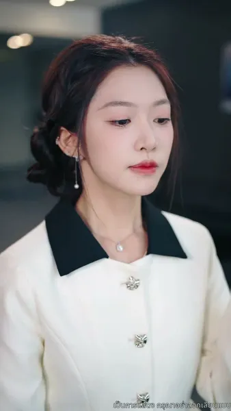 เริงระบำแค้น