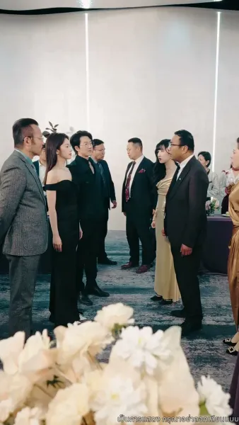 เริงระบำแค้น