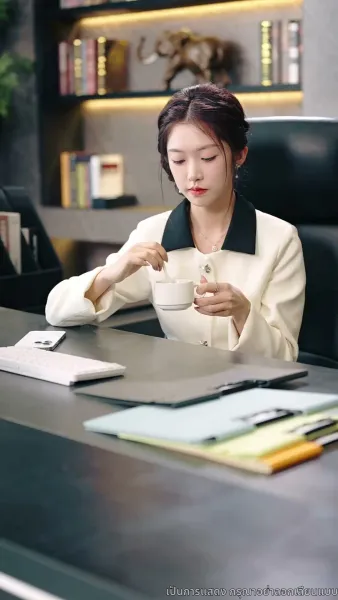 เริงระบำแค้น