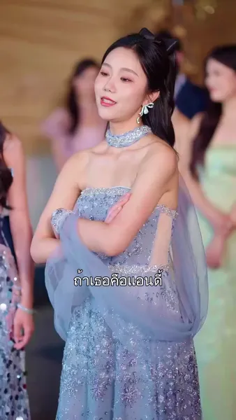รักครั้งแรกของคุณชาย